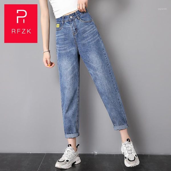 

rfzk jeans women's loose high waist 2020 spring and autumn new thin thin harem pants tide radish retro comfortable daddy pants1, Blue