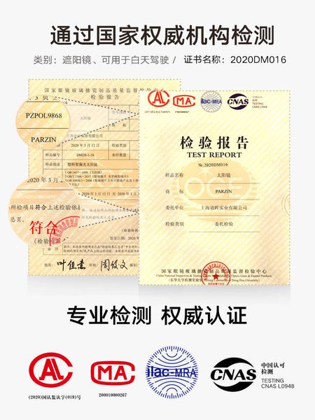 

6hted4w2parson women's light fashionable sunglasses big face and thinvip4gf3, Black