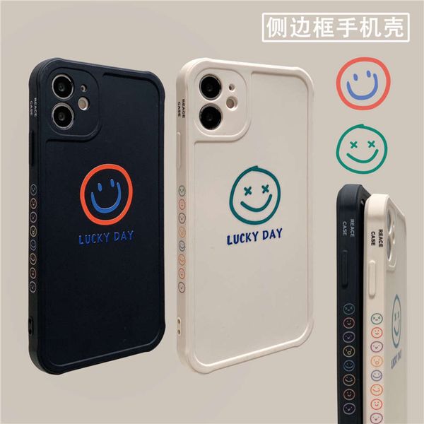

cute smile on the side, suitable for 12 11pro max x xs xr se / mini case, vip 7p, female 8plus, silicone personality and