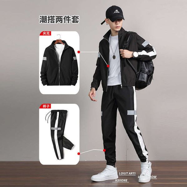 

autumn korean fashion trend handsome student casual men's sportswear 2-piece reflective strip, Gray