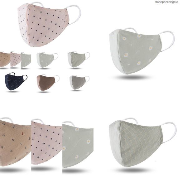 

anti kid dust mouth cover pm2.5 face mask respirator with filter dustproof pfg4 4p4g