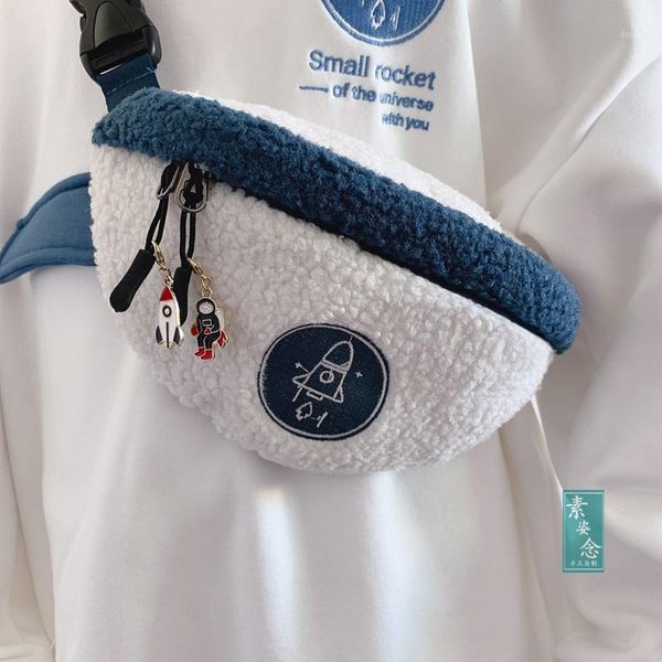 

waist bags tinyat korean women pack fashion fanny style bag keep warm winter fluffy1