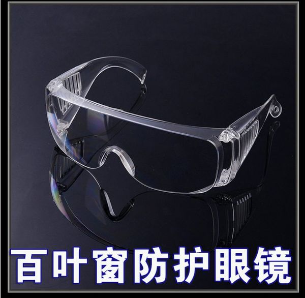 

dust-proof chemical experiment, labor protection goggles, wind and sand