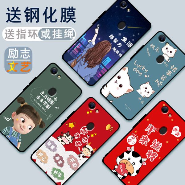 

3oppoa79 women's mobile phone silicone anti drop personality creative soft a79 protective casecf1