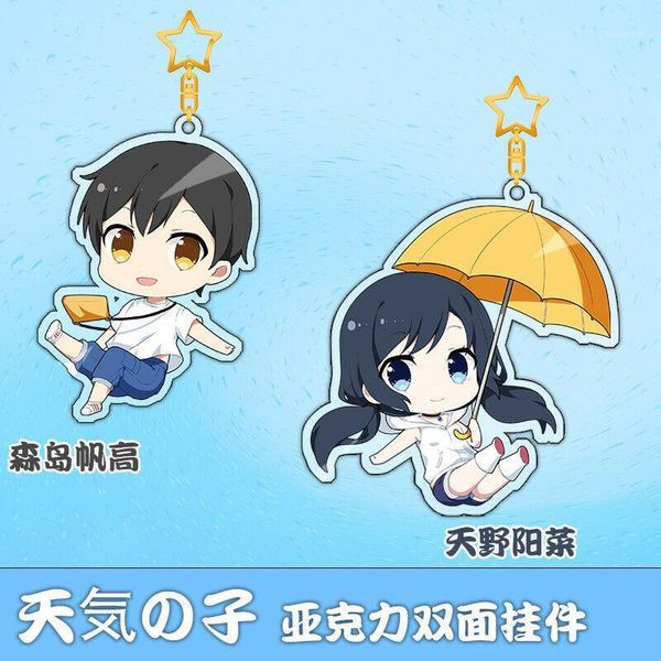 

keychain anime tenkinoko weathering with you amano hina acrylic keyring strap1, Silver