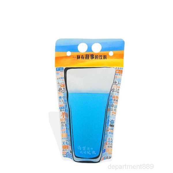 

a-fruit pattern plastic drink packaging bag pouch for beverage juice milk coffee with handle and holes without straw