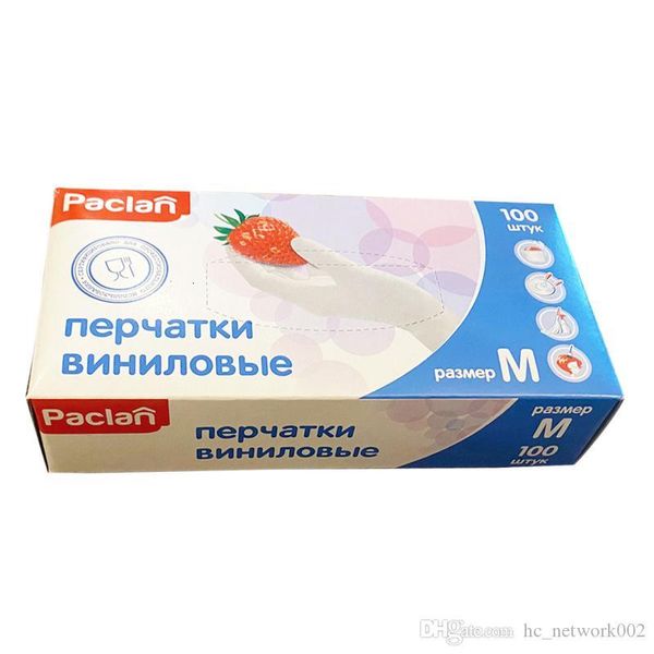 

disposable glove nitrile pvc plastic transparent dhl gloves powder random colors