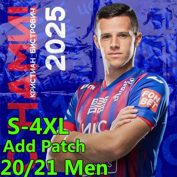

20/21 pfc cska moscow soccer jerseys home nikola vlasic ivan oblyakov mÃ¡rio fernandes shkurin kuchaev men football shirts uniforms, Black;yellow