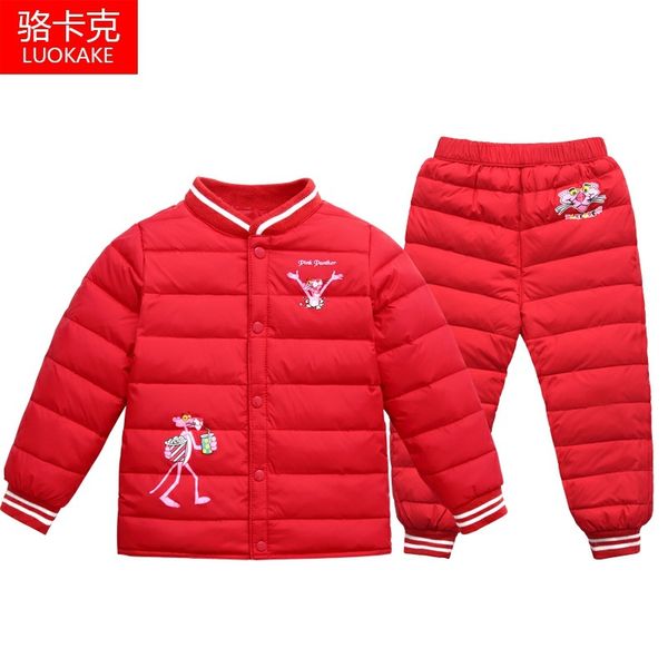 

children's down jacket inner liner set boys and girls baby thickened children's warm winter and white duck down, Blue;gray