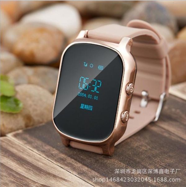 

children's anti losing quadruple smart gps positioning student telephone watch