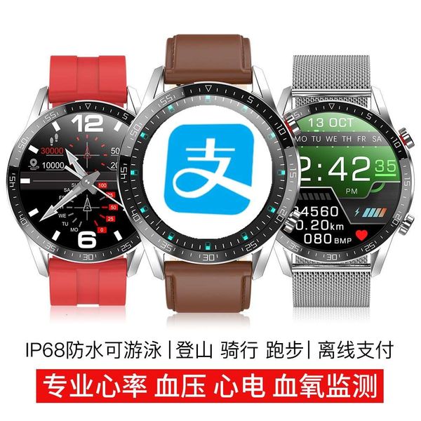 

huawei general large color screen call smart bracelet bluetooth listening to music offline payment multifunctional watch