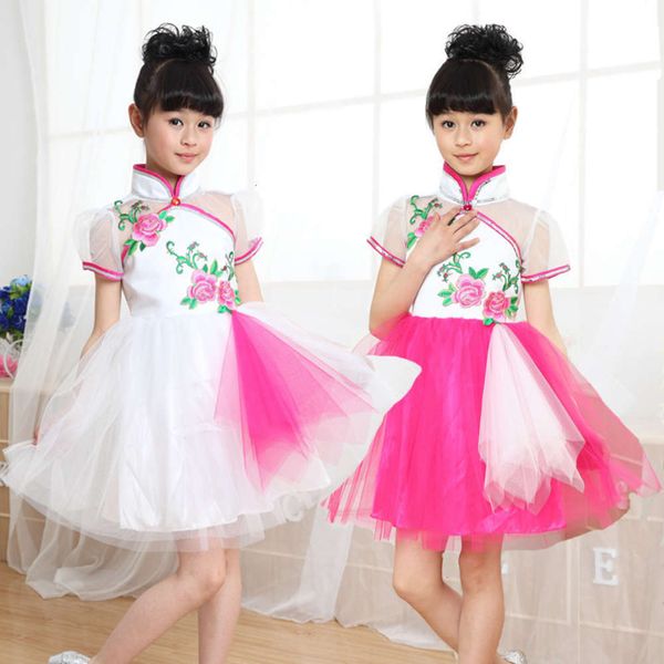 

princs guzheng performance children's kindergarten dance drs korean skirt ballet, Blue