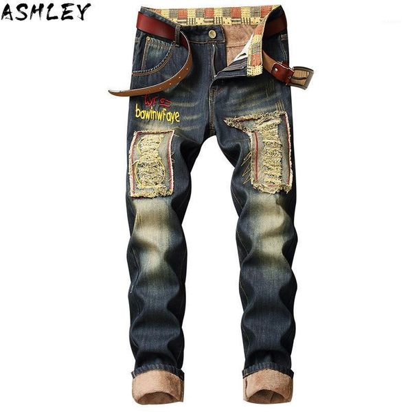 

keep warm denim designer hole jeans men ripped for men size 38 40 2020 autumn winter plus velvet hip hop streetwear1, Blue