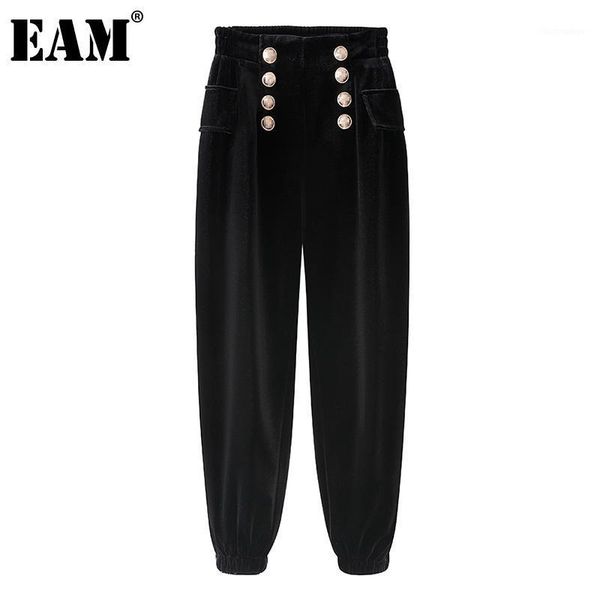 

eam] high elastic waist black velvet long harem trousers new loose fit pants women fashion tide spring autumn 2021 1dd24341, Black;white