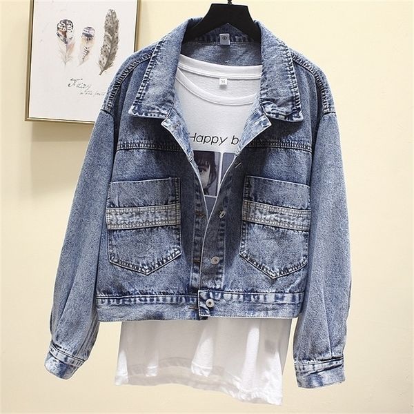 

vintage denim jacket women spring coat ripped oversized outerwear coats windbreaker boyfriend female jeans jacket plus size 201106, Black;brown