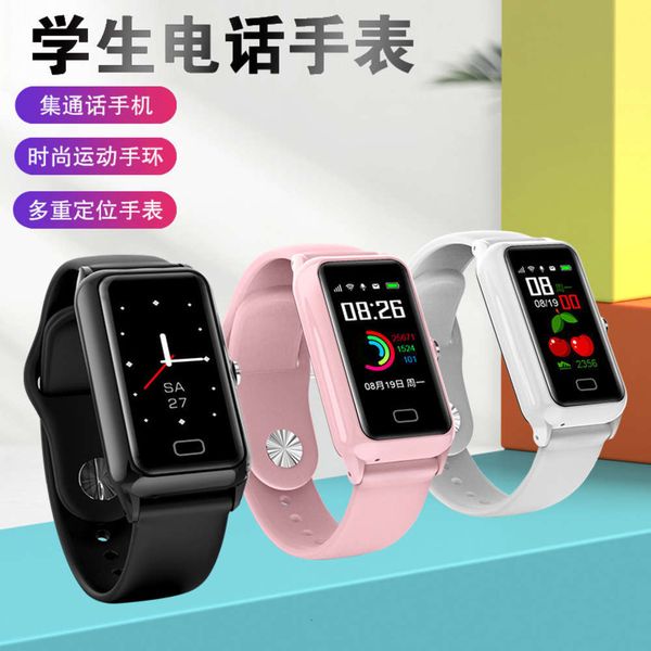 

phone children's private smart new model watch student positioning watch waterproof fashion giftmsku, Slivery;brown