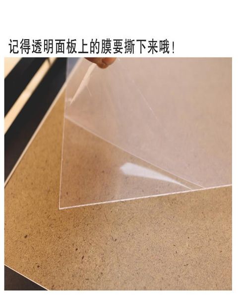 

внутренняя рамка размер 41x29 cm photo frame magic night view scraping картина рамка висит картина картина diy подарочная игрушка jllcva