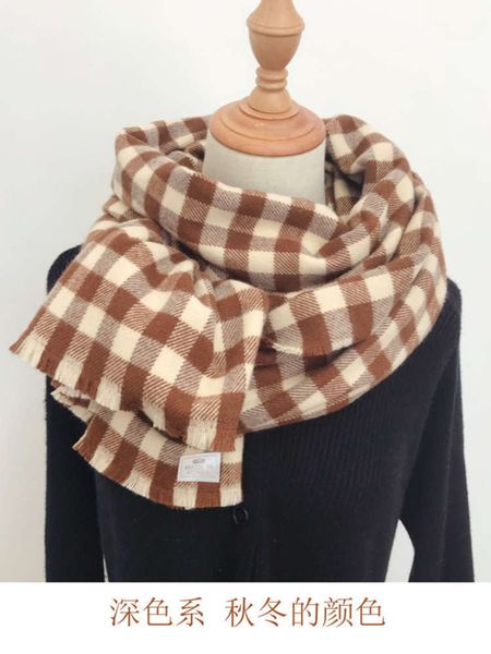 

scarf small frh plaid 2020 for female new winter students, Red;brown