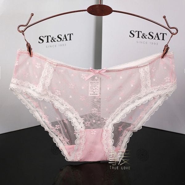 

new mesh girl cute low waist seamless women's underwear, Black;pink