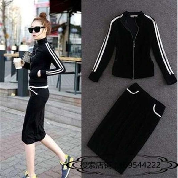 

hong kong women's autumn and winter new korean version black velvet skirt suit leisure sports two piece fashion, Gray