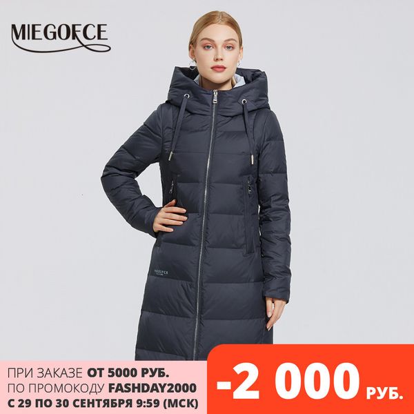 

miegofce 2020 new winter womens long jacket stand-up collar with a hood cold warm down coat windproof parkas q1118, Black