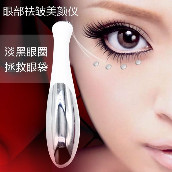 

care instrument eye massager removing dark circles and bags for myopia