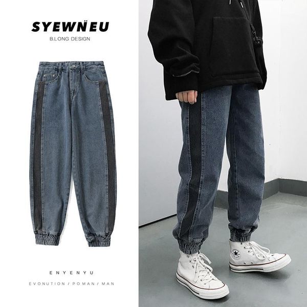 

autumn cotton jeans men's fashion wash contrast color casual jeans pants man streetwear wild hip hop loose denim trousers male1, Blue