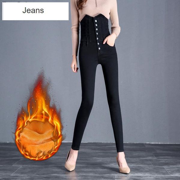 

plus velvet jeans women casual pants high waist jeans woman skinny pencil pants fashion denim trousers winter warm plus size, Blue