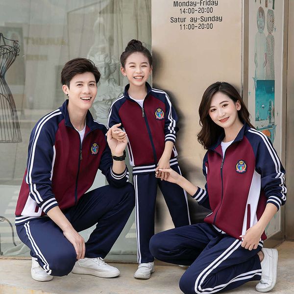 

long sleeve uniform for primary and middle school students, Gray