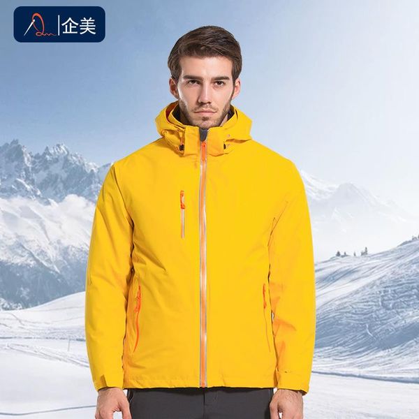 

2020 открытый светоотражающий куртка на улице из трех в одном пользовательских мужчинах и женщин плюс бархатный хлопчатобумажная одежда ветр, Blue;black