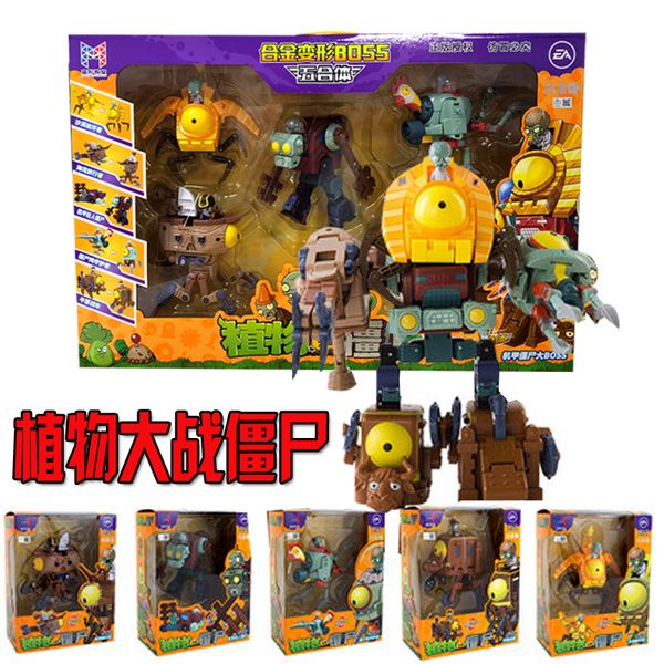 

authentic plant vs. zombie 2 deformable toy guardian chicken mecha combination giant children boy gift