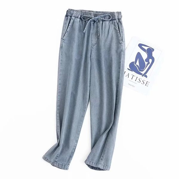 

2072 twill tencel harem pants jeans korean loose casual thin capris lace up autumn women's wear, Blue