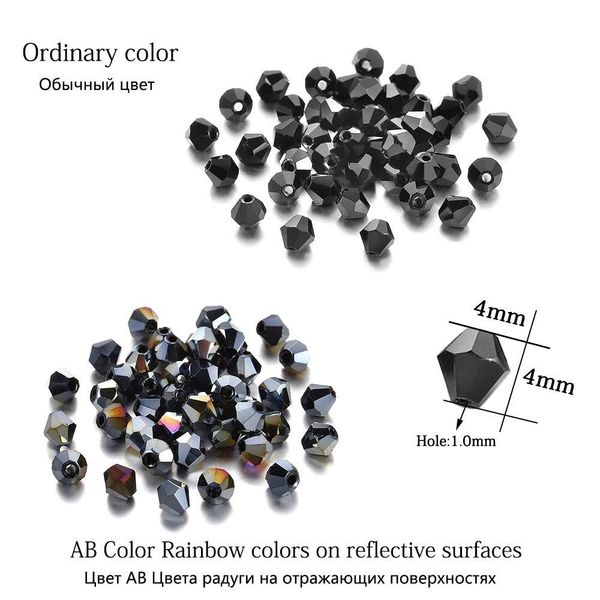 

200pcs lot 44mm be shape crystal glass bead loose spacer bead for diy jewelry making bracelet necklace accessories supplies h bbysrw, Silver