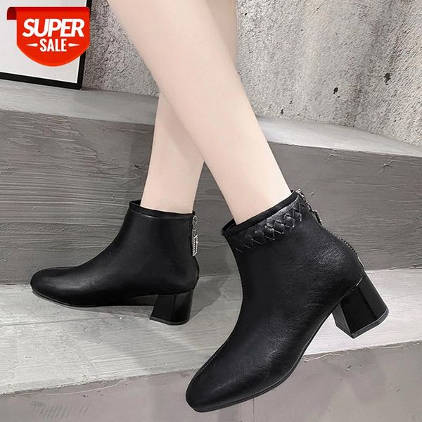 

lucyever fashion crystal zipper square heels ankle boots for women black square toe pu leather short boots woman autumn shoes #na4u