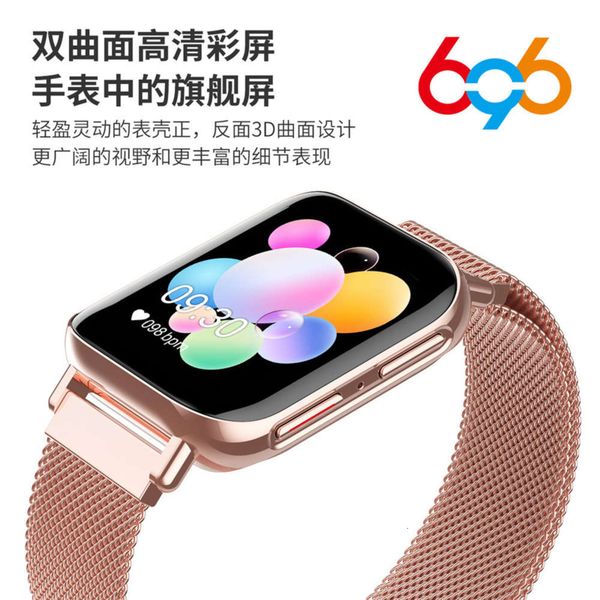 

heart new call m96 rate dialable sleep monitoring hd hyperbolic color screen 1.54 inch smart watch, Slivery;brown