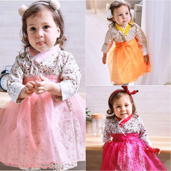 

traditional spring hanfu 20 and autumn korean girls' drs 82039 8auetg6cgv63, Red;yellow