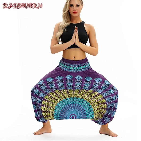 

raisevern women causal autumn flower print hippy baggy boho pants elastic pants loose trousers aladdin wide leg long harem pants y200114, Black;white