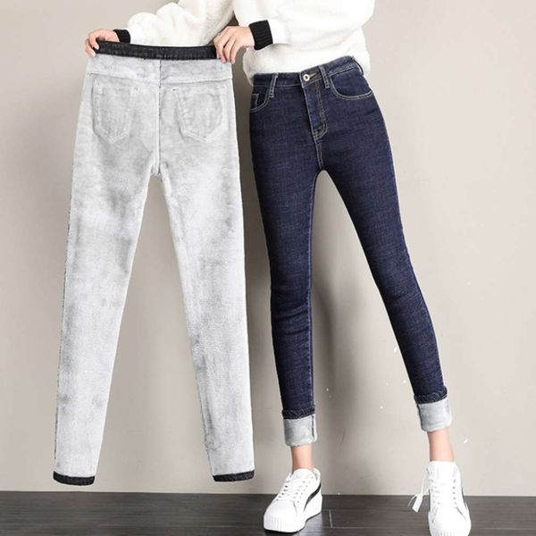 

2020 winter new jeans pants women's korean high waist plush thickening warm elastic slim leggings, Blue