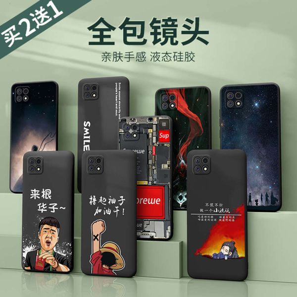 

seoppoa72 mobile phone case liquid silica gel a72 all inclusive lens anti drop oppo new men's and women's network infrared shell c