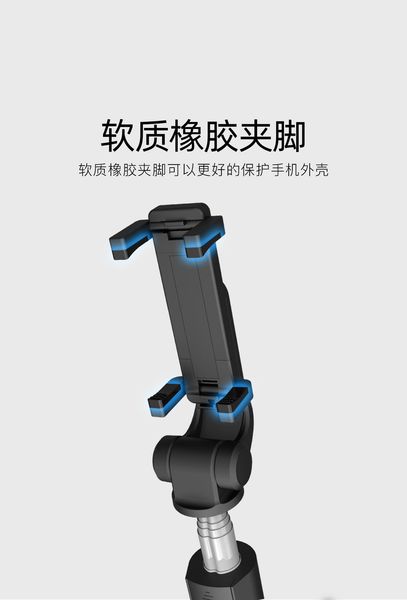 

black white new selfie stick bluetooth universal video live tripod black white