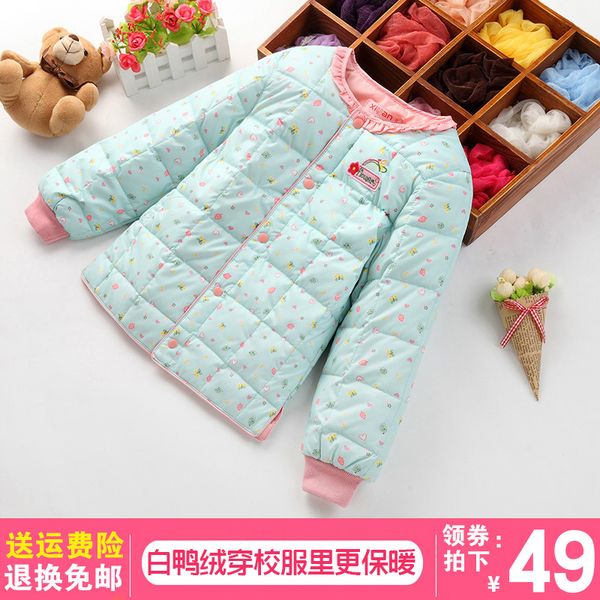 

winter new girl down jacket baby middle large children's extra thick inner liner warm and light coat, Blue;gray