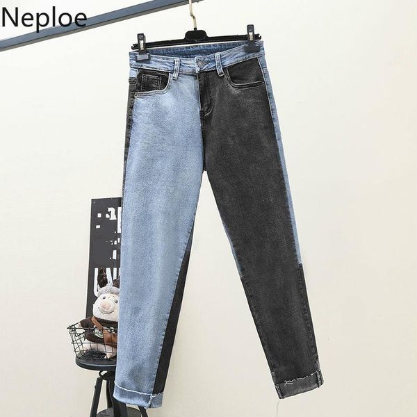 

neploe jeans plus size women pants high waist slim ankle trousers 2020 spring summer korean contrast color harem pants 4a860, Black;white