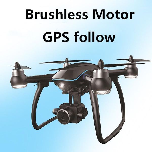 

drones 5g wifi brushless motor gps remote control rc drone with 1080p hd camera headless mode one key return professional aerial1