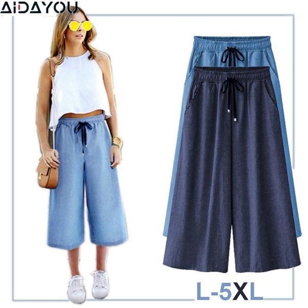 

women's jeans womens wide leg pants loose plus size elastic waist casual blue pant whit pocket ouc11431