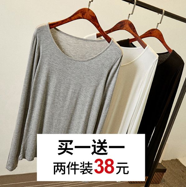 

maternity pregnant women's bottoming shirt long sleeve with t-shirt for autumn and winter, White