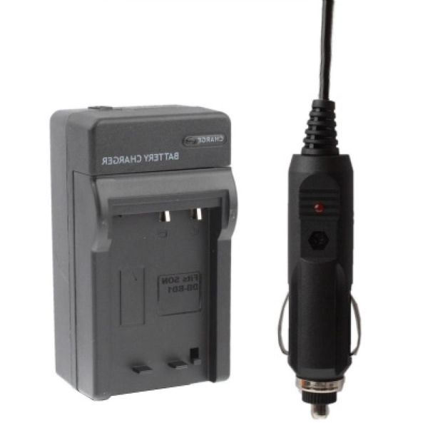 

digital camera battery car charger for sony db-bd1