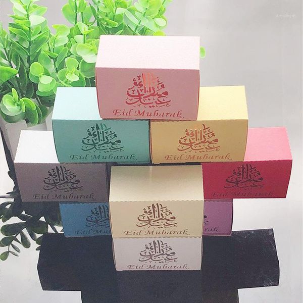 

10pcs eid mubarak candy box favor box ramadan kareem gift boxes islamic muslim festival happy al-fitr eid event party supplies1