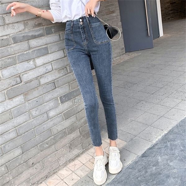 

vintage jeans for woman dark blue high waist elastic denim pencil pants female new fashion skinny jean ladies korean style 201223