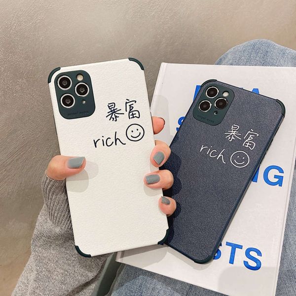 

1dwsilk rich smiling face for 11pro case promax package xr fall proof xs lovers max xsmax vip x net red 8plus 7p / 12