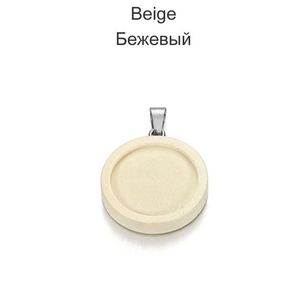 

10шт 25 30 35 мм дерево кабошон основа установка лотки ободок blank нержавеющей стали крюк деревянные подвески подвеска для изготовления юве